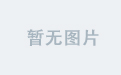 未来中国OD的研究方向与展望